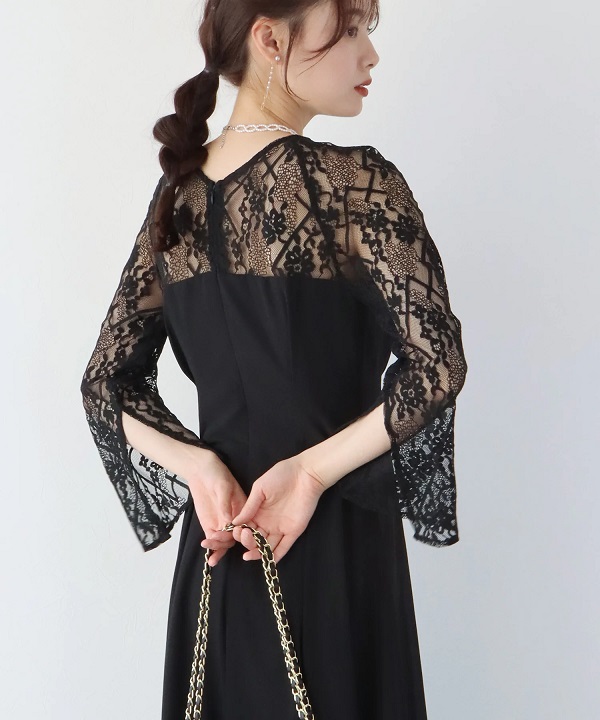 Đầm phối ren mang nét đẹp của sự bí ẩn